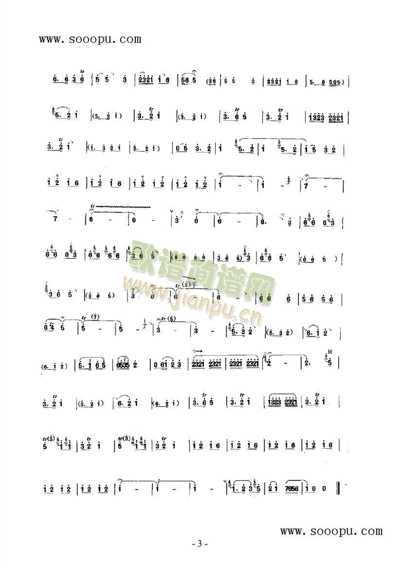 �����{�ӽо�����(l�� )�(l��i)���(������(l�� )�V)3