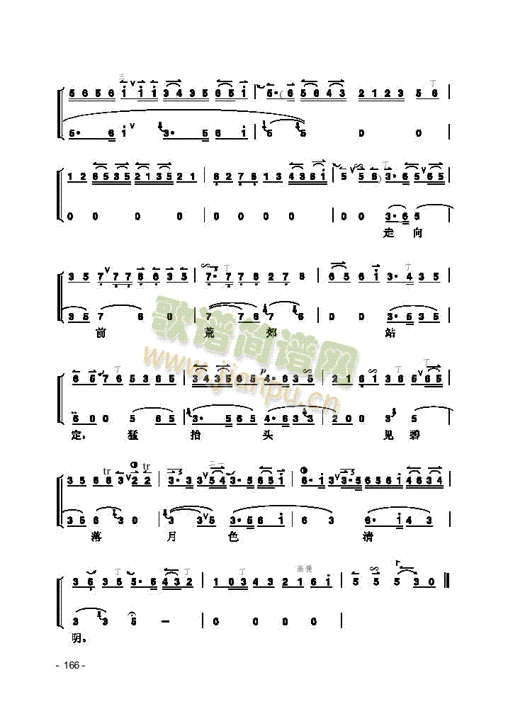 Ƭ����(l�� )�(l��i)����(������(l�� )�V)3