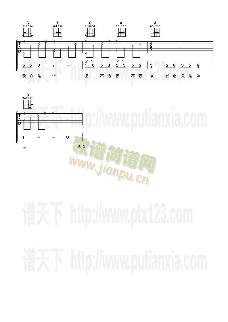 �㾿���Ўׂ�(g��)������(�����V)3