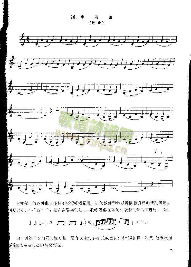 ������P025(������(l�� )�V)1