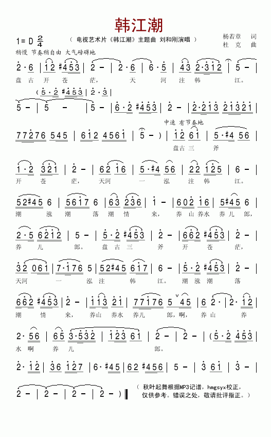 �n�������ҕˇ�g(sh��)Ƭ���}��(ʮ�ּ�����)1