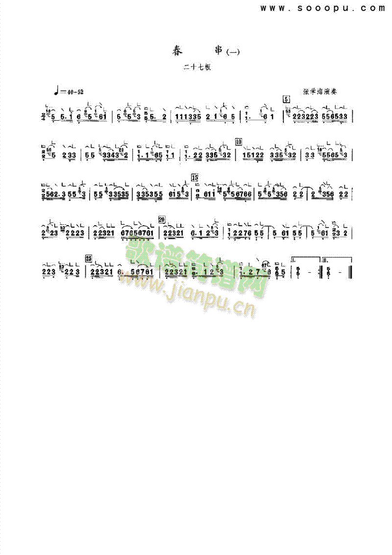 ������(l�� )�(l��i)�Ź~(������(l�� )�V)1