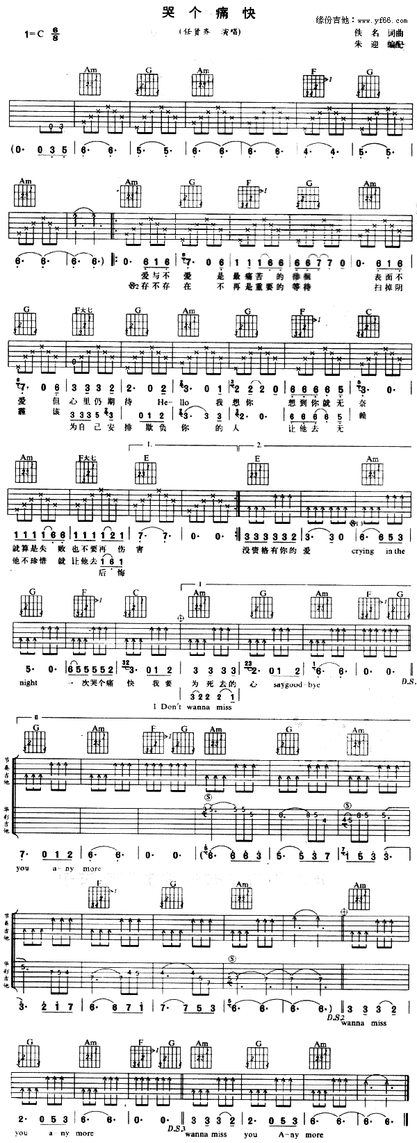 �ނ�(g��)ʹ��(���ָ��V)1