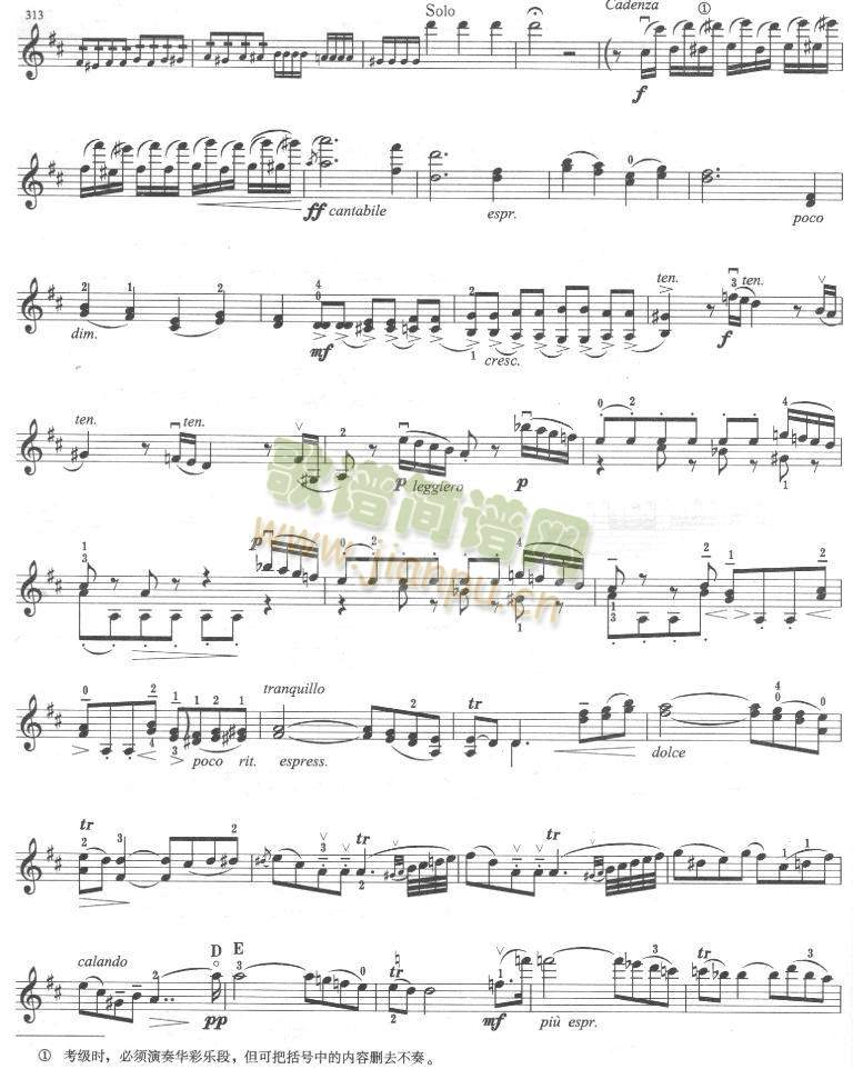 �S�W�ٵ�һ��(l�� )��(����)7