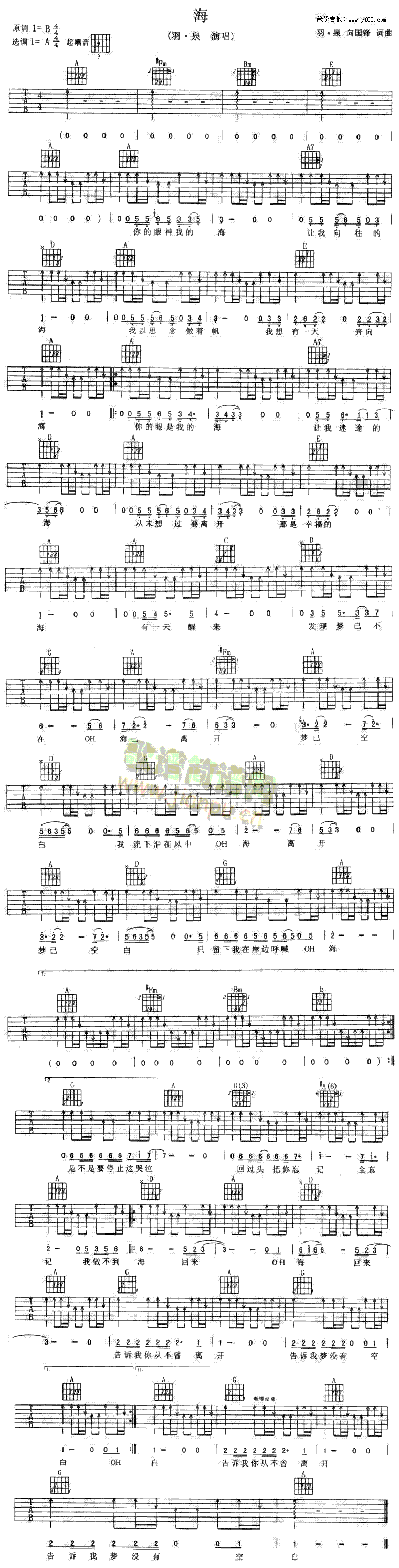 ��(�����V)1