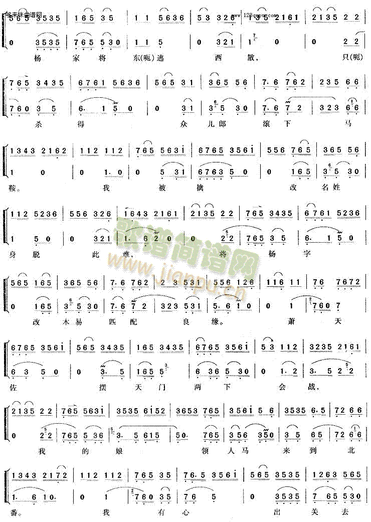 �����x���mԺ��˼�ԇ@(ʮ�ּ�����)3