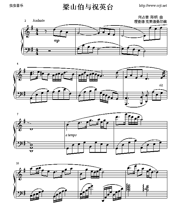 ��ף-��ɽ���cףӢ�_(����V)1