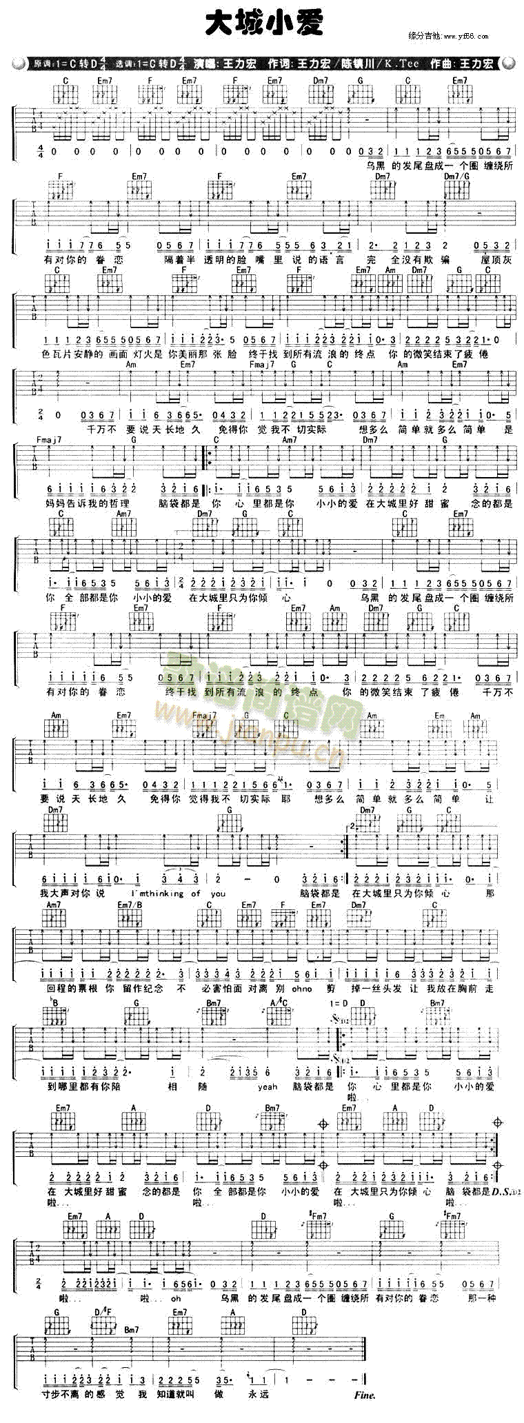 ���С��(��i)(�����V)1