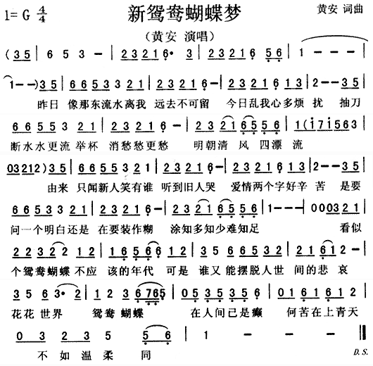 ���x��������(m��ng)(���ָ��V)1