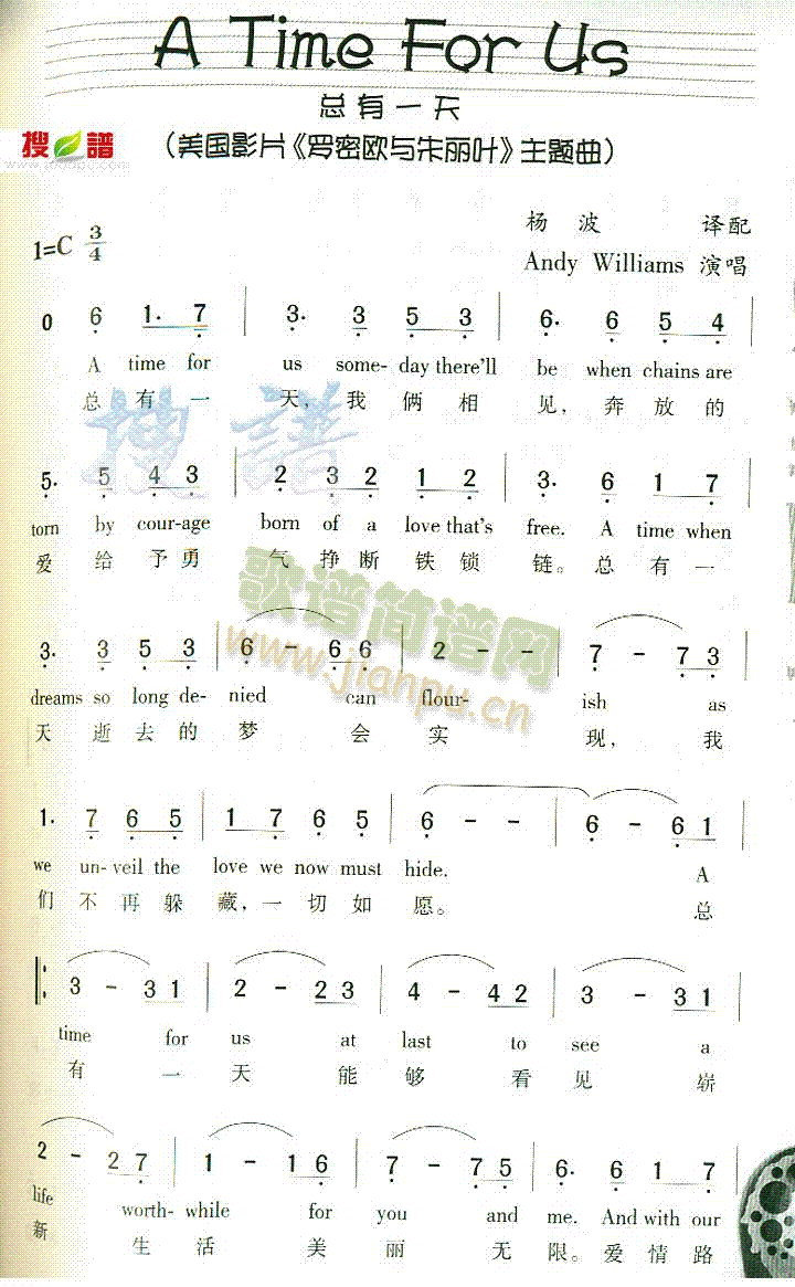 ATimeForUs(ʮ�ּ�����)1