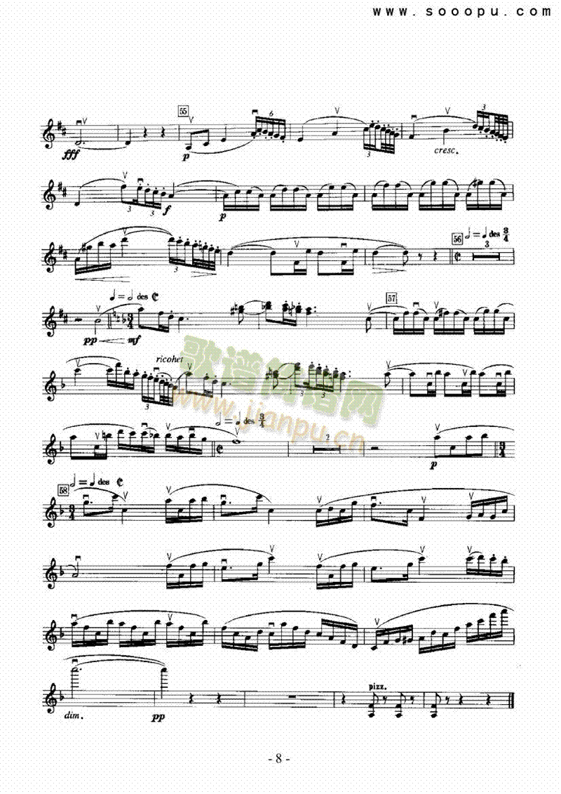 ��푽M���������Ҙ�(l�� )�(l��i)С����(������(l�� )�V)8