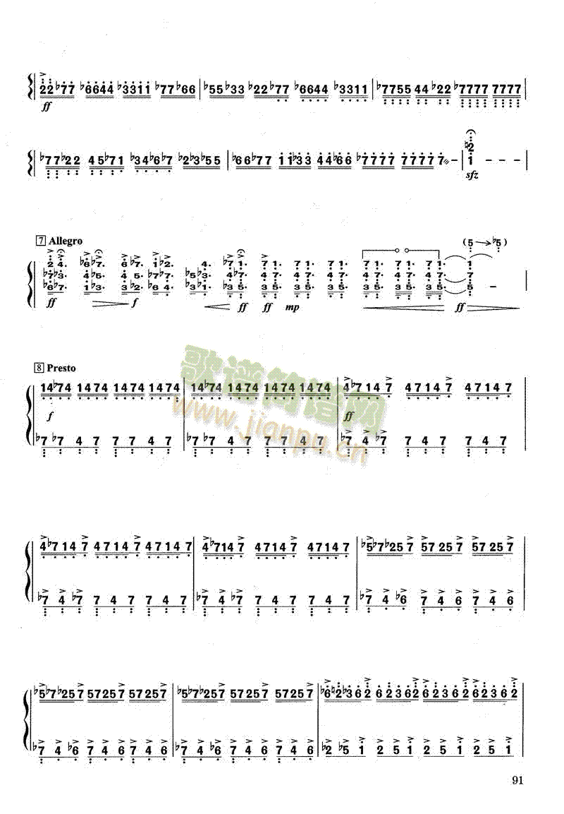 ��Ȫ(�Ź~�P���V)8