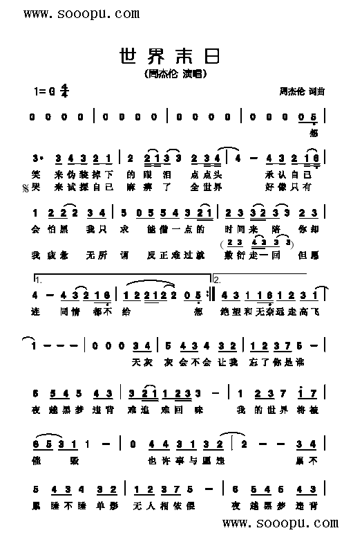 ����ĩ�ո����(l��i)��(ji��n)�V(������(l�� )�V)1