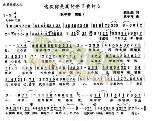 �@��������Ă����ҵ���(ʮ�ּ�����)1