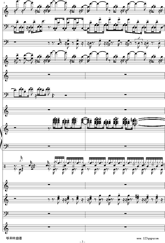 ���²���-���V-������(����V)3