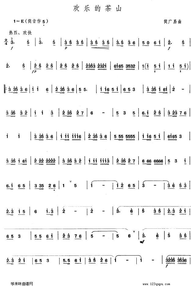 �g��(l�� )�Ĳ�ɽ(�Ѻ��V)1