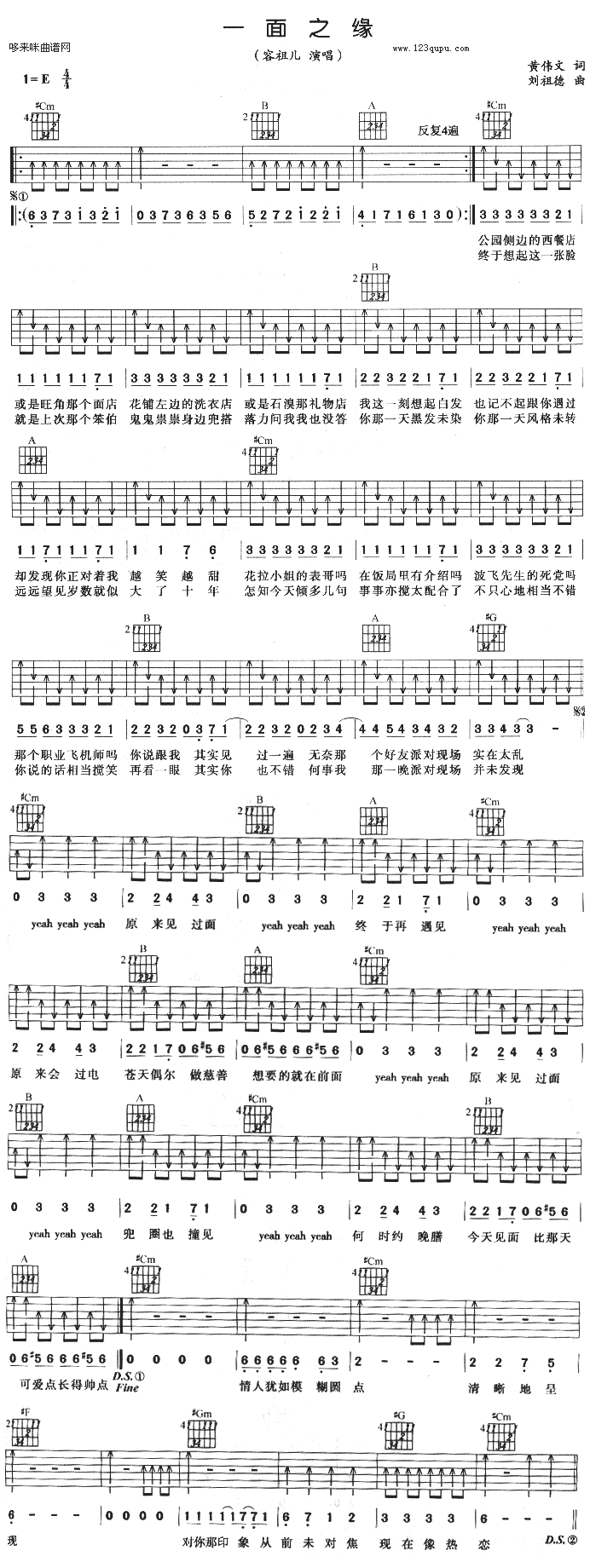 һ��֮��(�����V)1