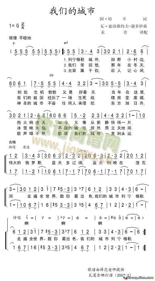 �҂��ĳ���(���ָ��V)1