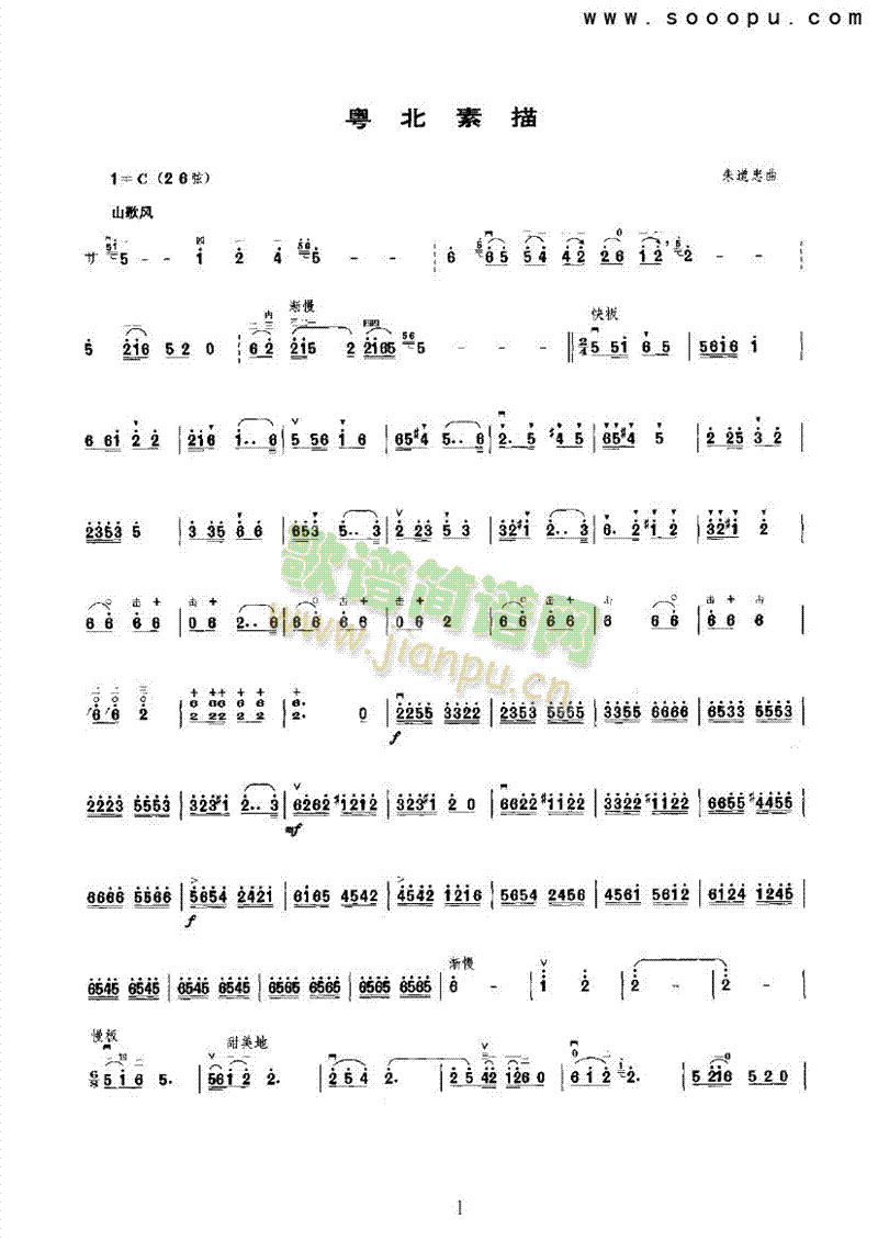 ����������(l�� )�(l��i)����(������(l�� )�V)1