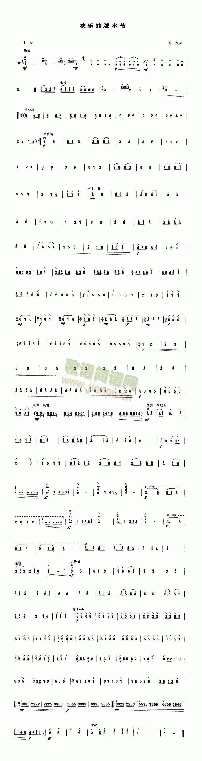 �g��(l�� )�ĝ�ˮ��(��-�����V)1