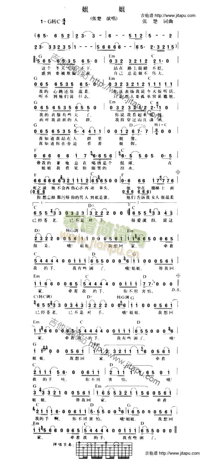 ���(�����V)1