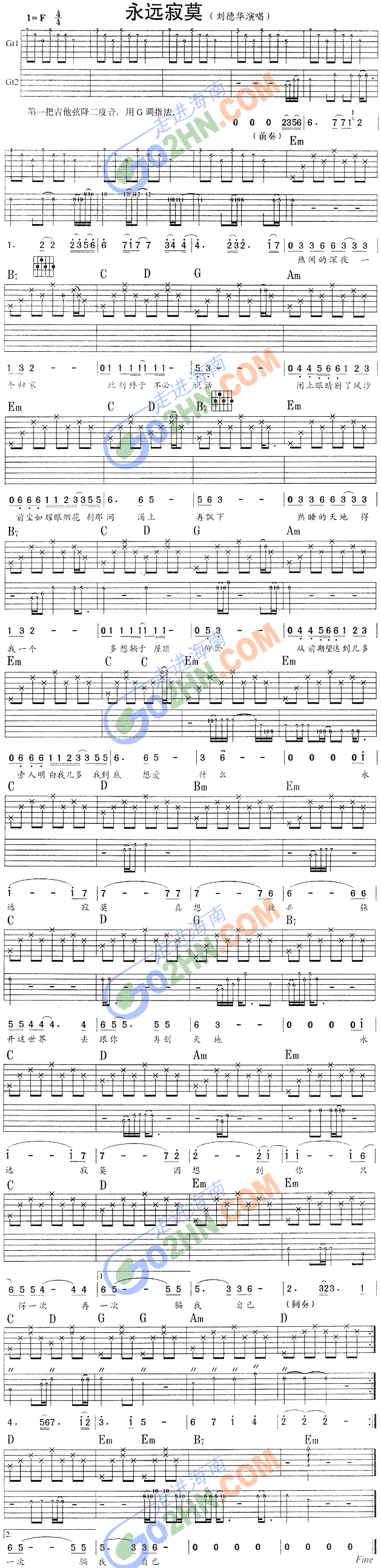 ���h��į(�����V)1