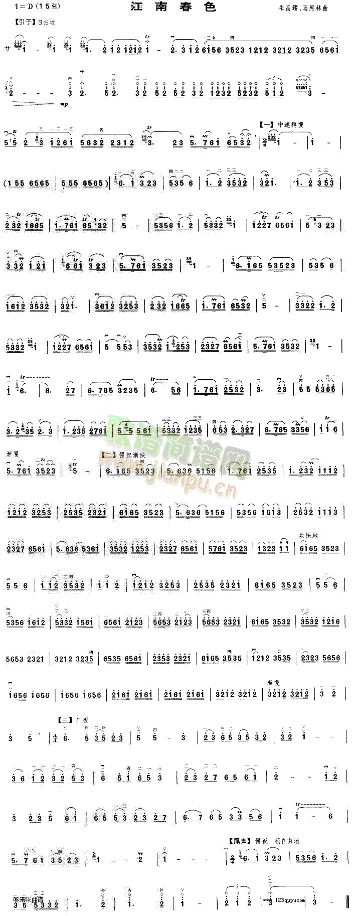 ���ϴ�ɫ(�����V)1