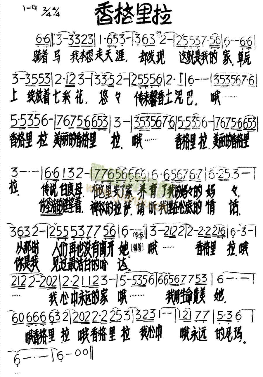 �������(���ָ��V)1