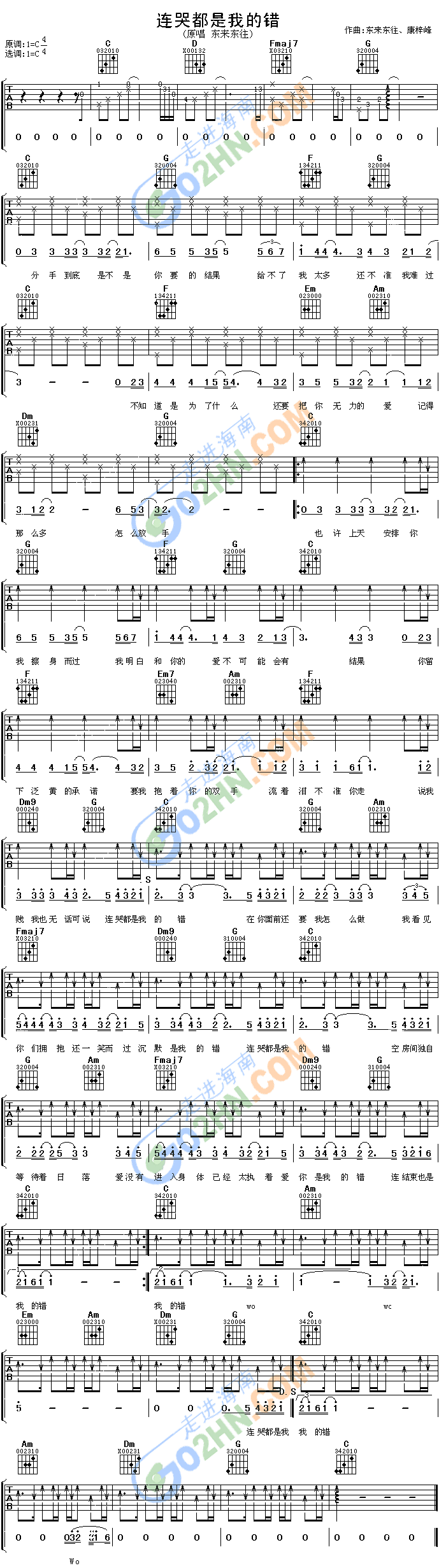 �B�޶����ҵ��e(�����V)1