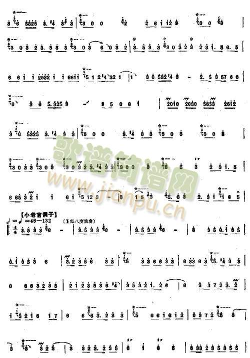 �Ϲ��{��(����V)3