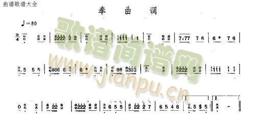 �����{(�Ź~�P���V)1