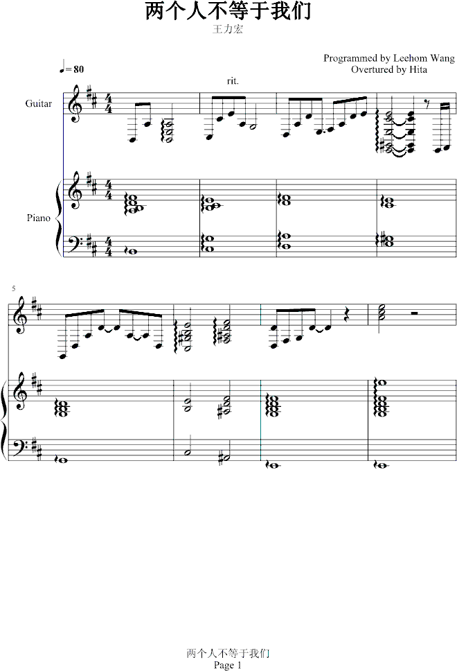 �ɂ�(g��)�˲������҂�-ԭ��(����V)1