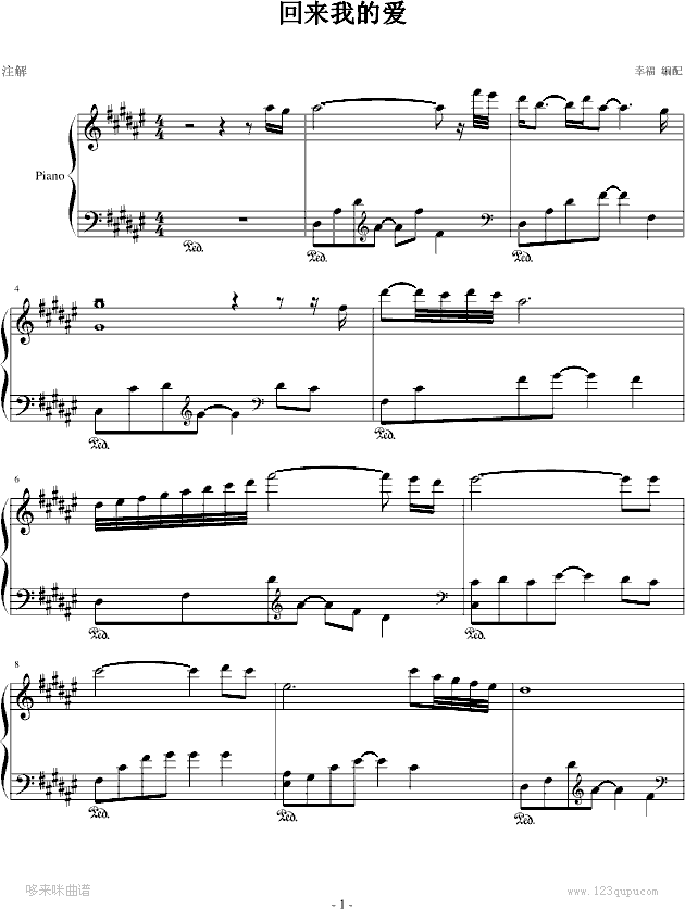 �؁�(l��i)�ҵĐ�(��i)-�(y��ng)һ(����V)1