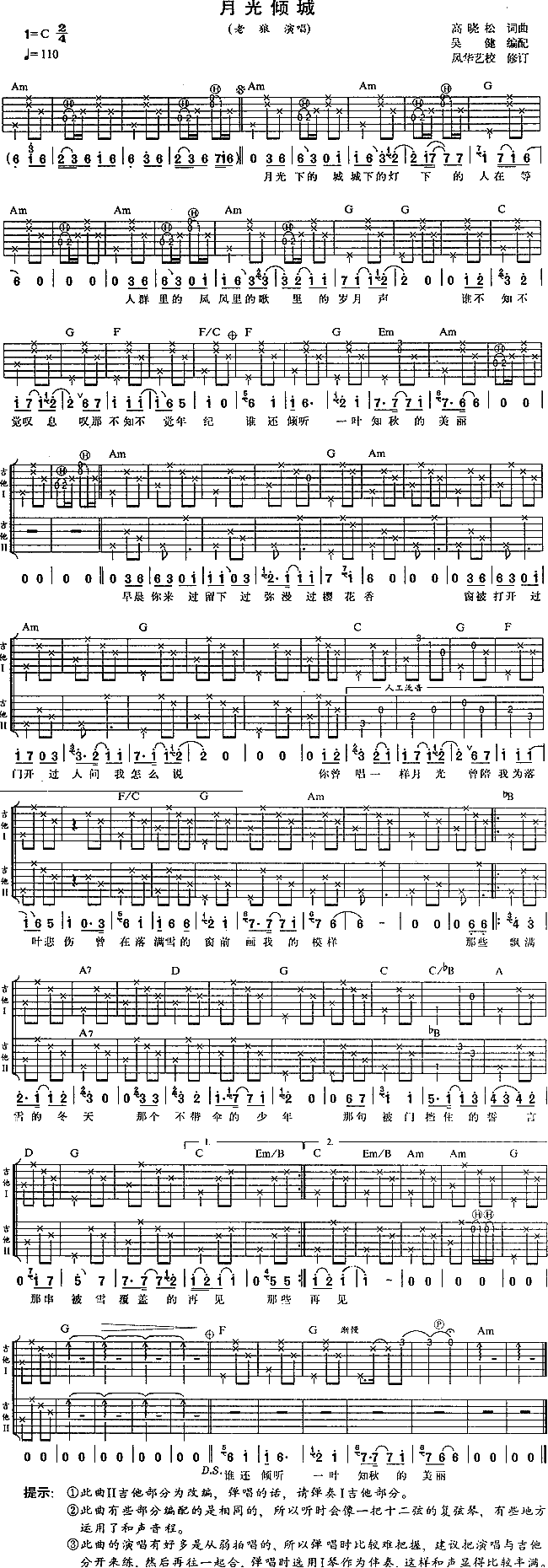 �¹�A��(�����V)1