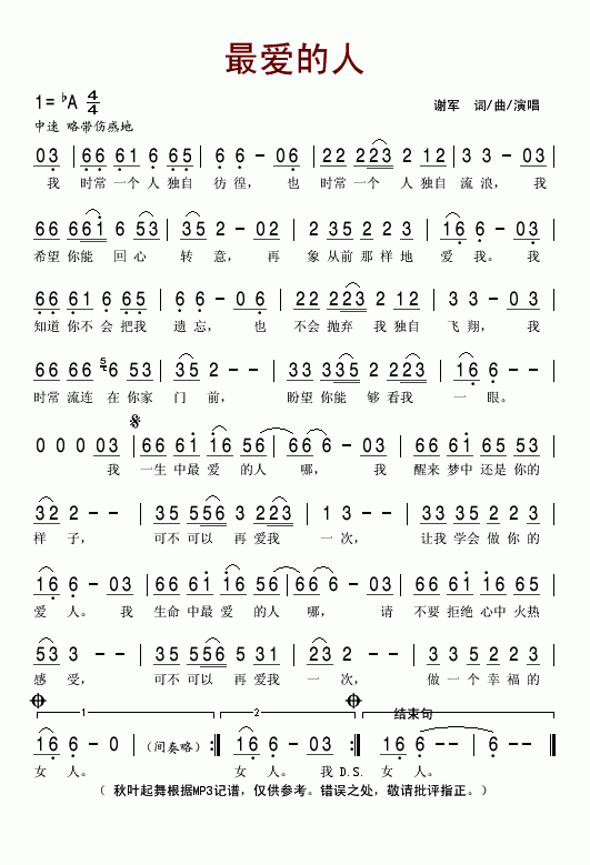 ��?l��i)?��i)����(���ָ��V)1