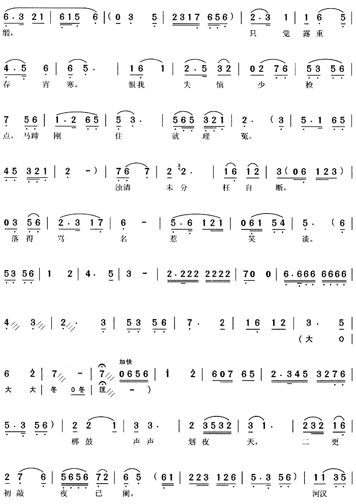 һ���������(�S÷�����V)3