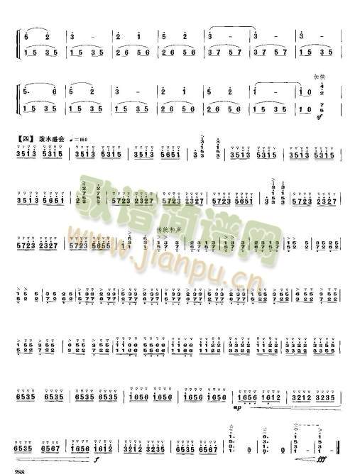 ���l�L(f��ng)��(��-�����V)3