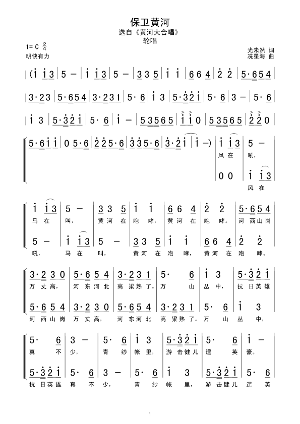 ���l�S��(���ָ��V)1