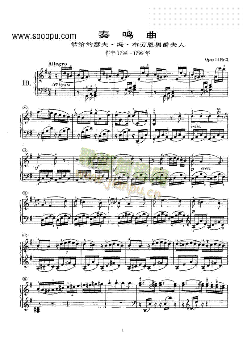 ���Q���I�P(p��n)�(l��i)���(����V)1