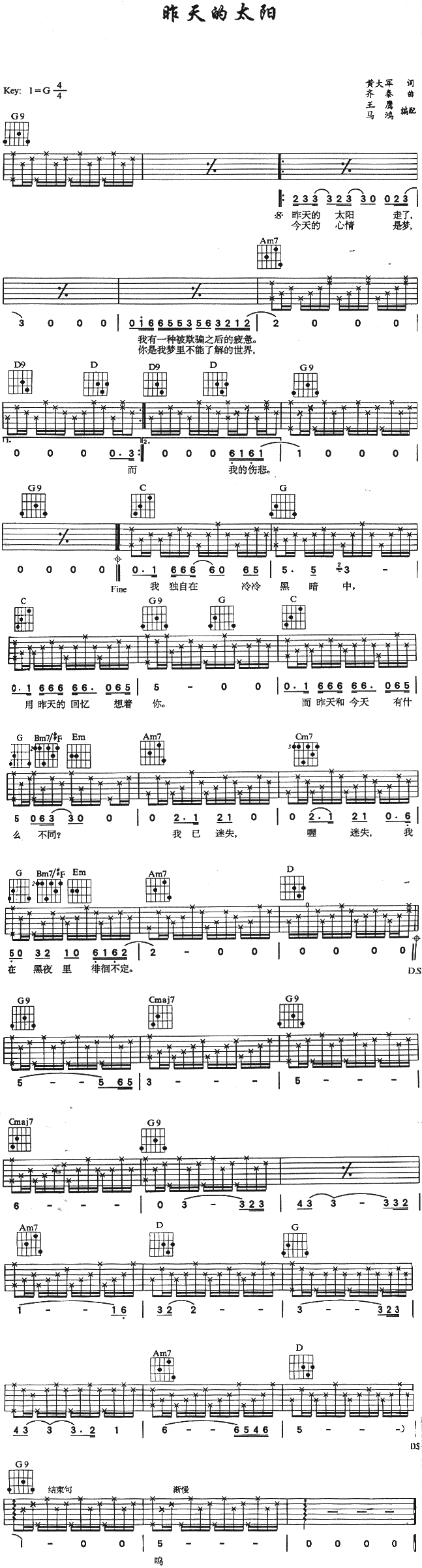 �����̫�(y��ng)(�����V)1