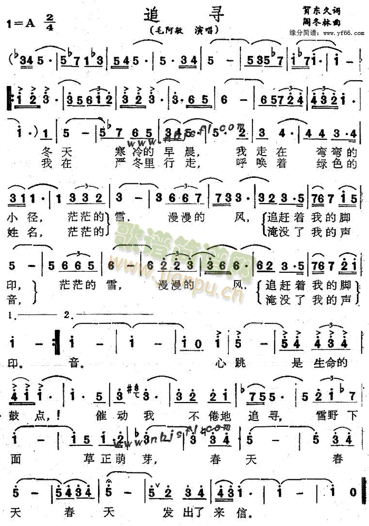 ׷��(���ָ��V)1