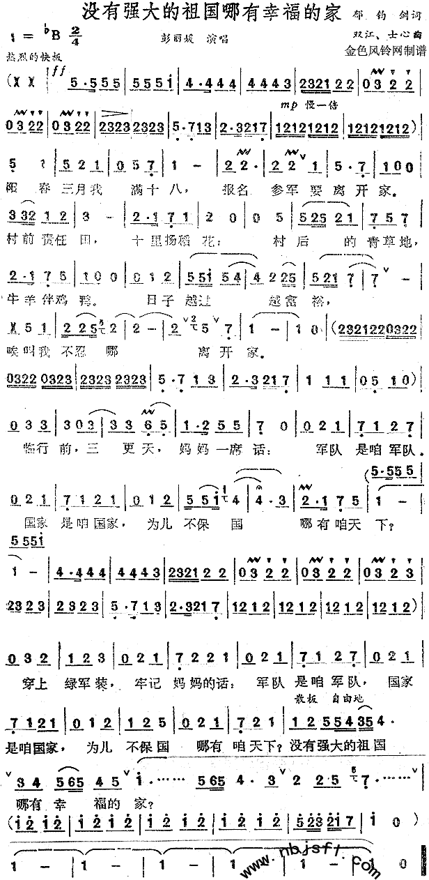 �](m��i)�Џ������������Ҹ��ļ�(ʮ�ּ�����)1