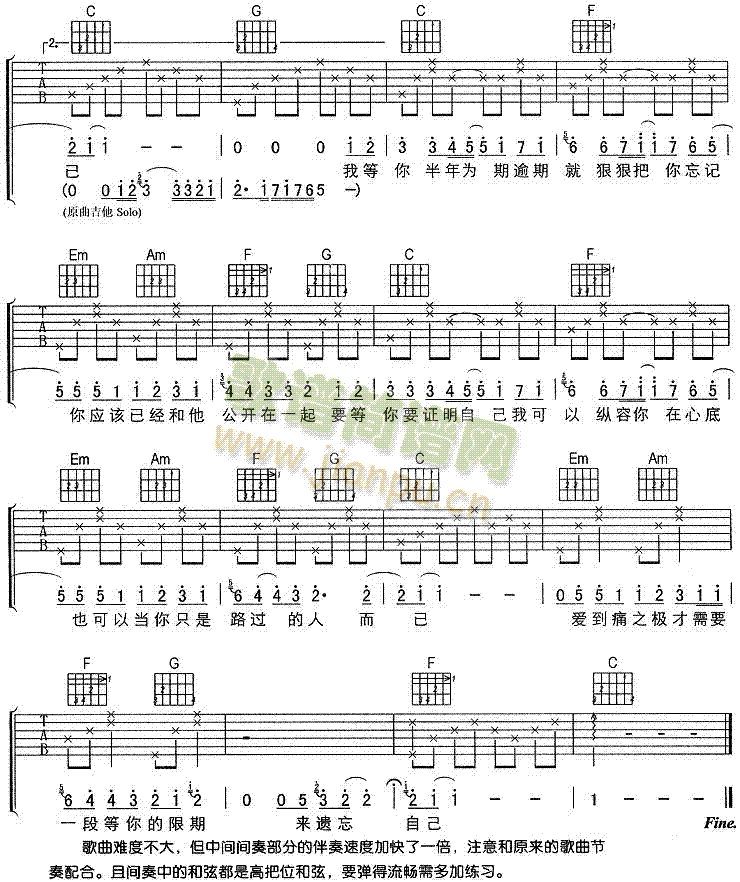 �ҵ���(�����V)3