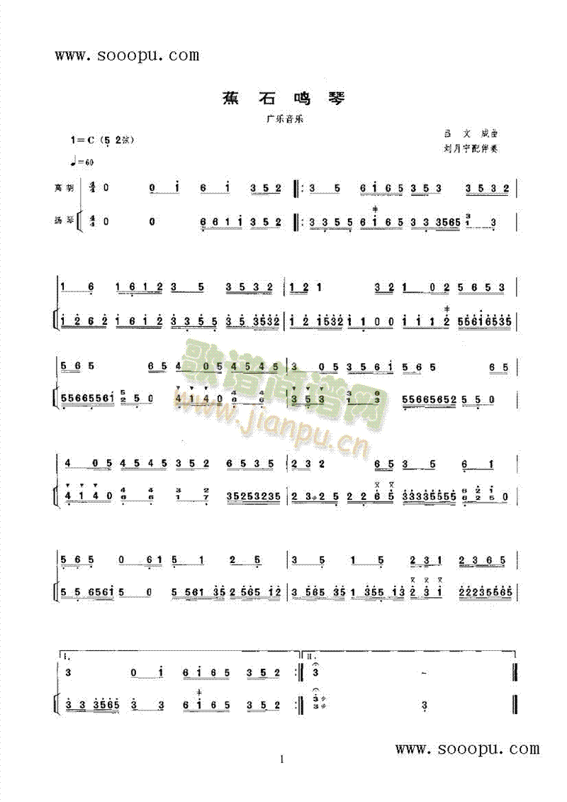 ��ʯ�Q����(l�� )�(l��i)����(������(l�� )�V)1