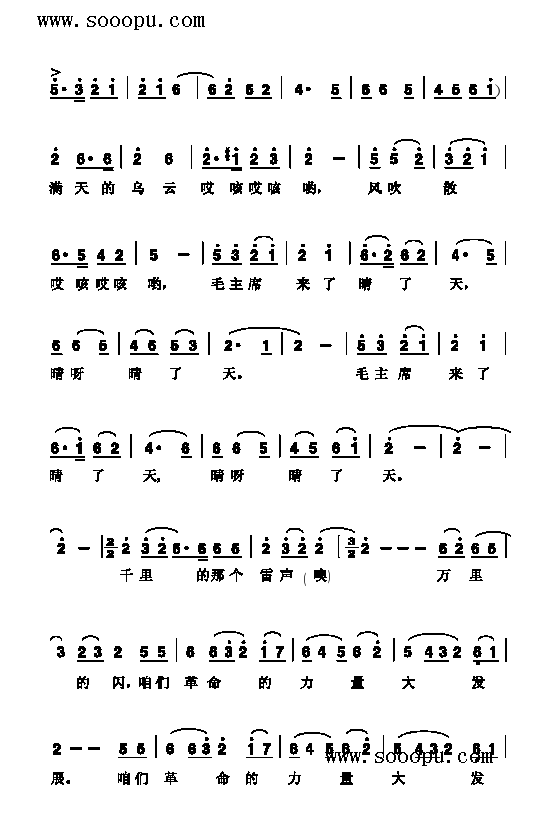 ɽ�����_(k��i)���t�G�G�����(l��i)��(ji��n)�V(������(l�� )�V)3