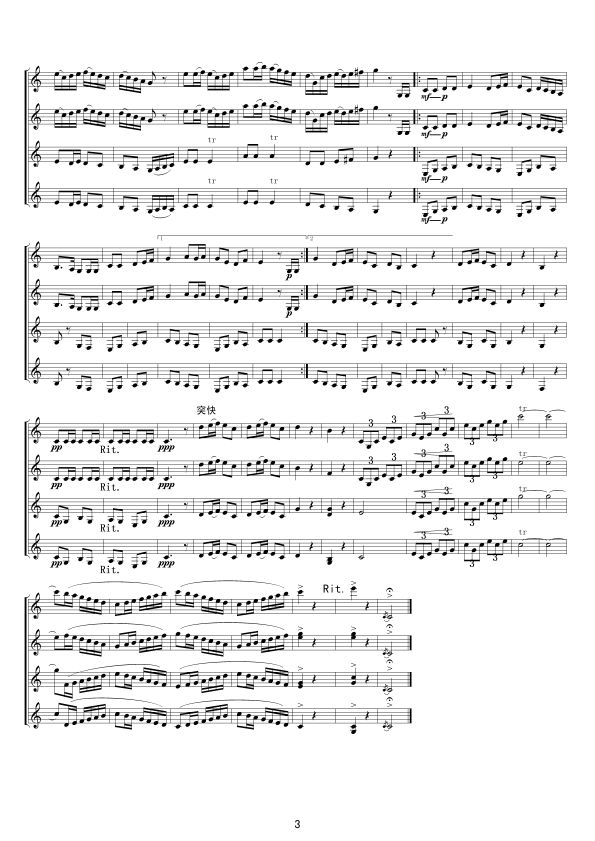 �Γ��֮��(������(l�� )�V)3