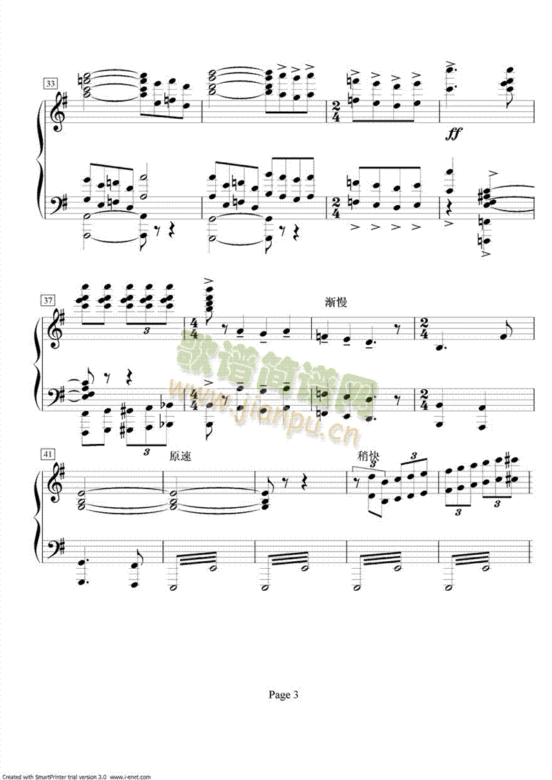 ��ɽ�P(gu��n)�ϳ��V(����V)3