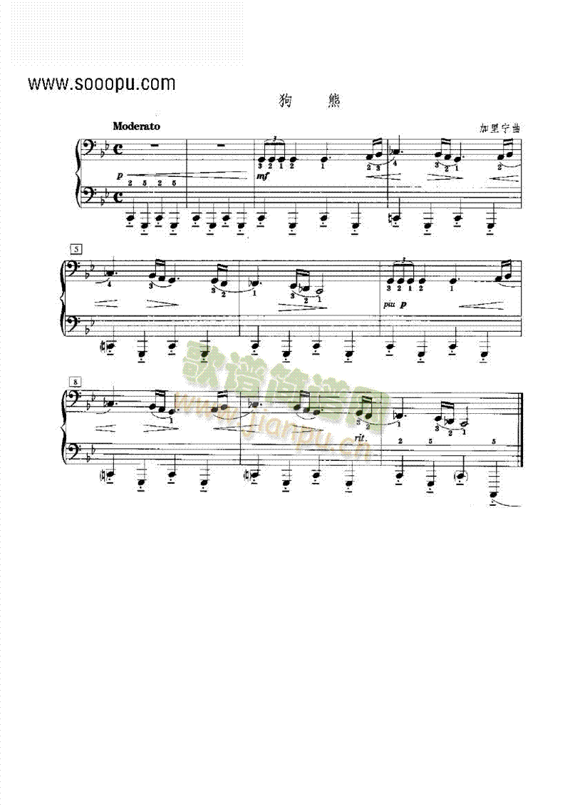 �����I�P(p��n)�(l��i)���(����V)1