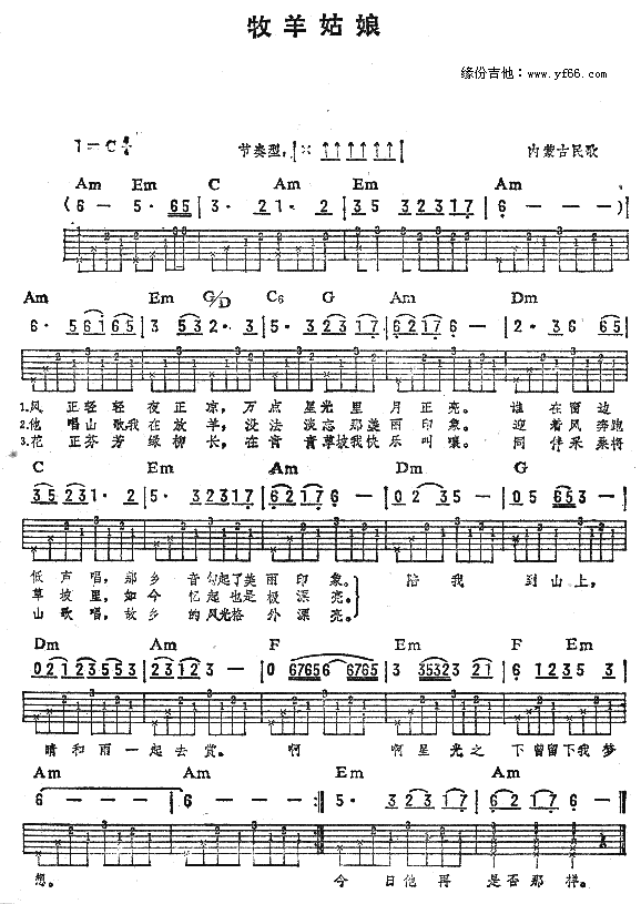 �������(���ָ��V)1