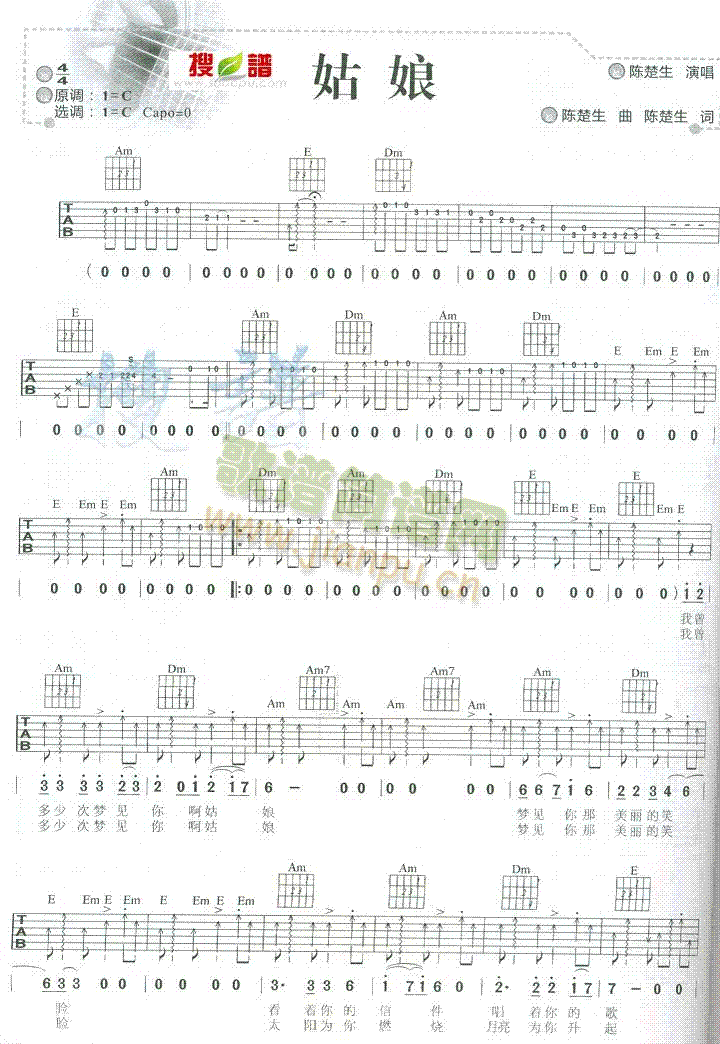 ����(�����V)1